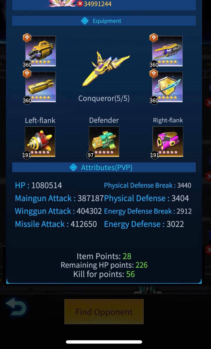 RS1498606