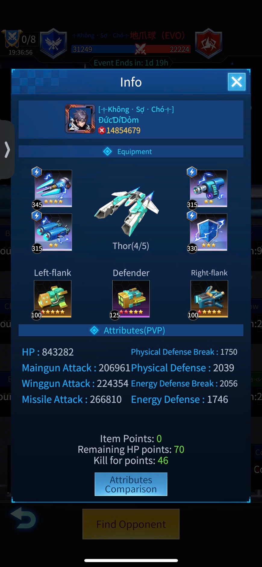 RS1498606