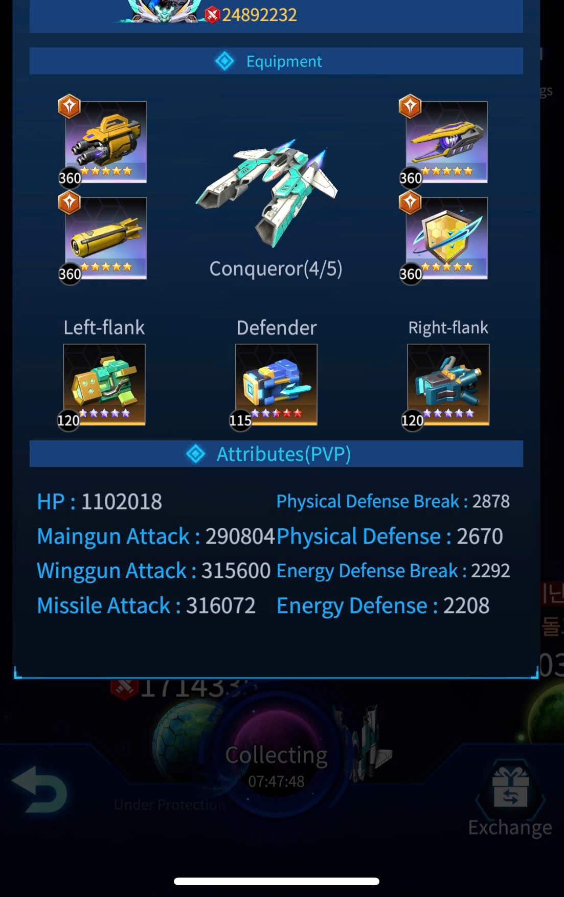 RS1498606